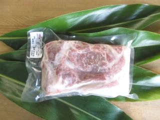 3枚肉 100g¥110