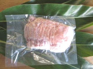 Aロース ¥300
