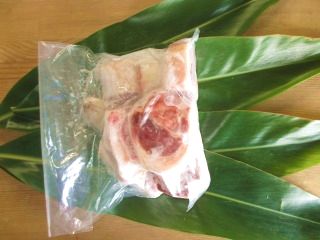 てびち1kg ¥450