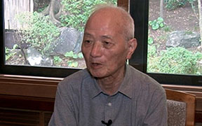 今井 孝雄